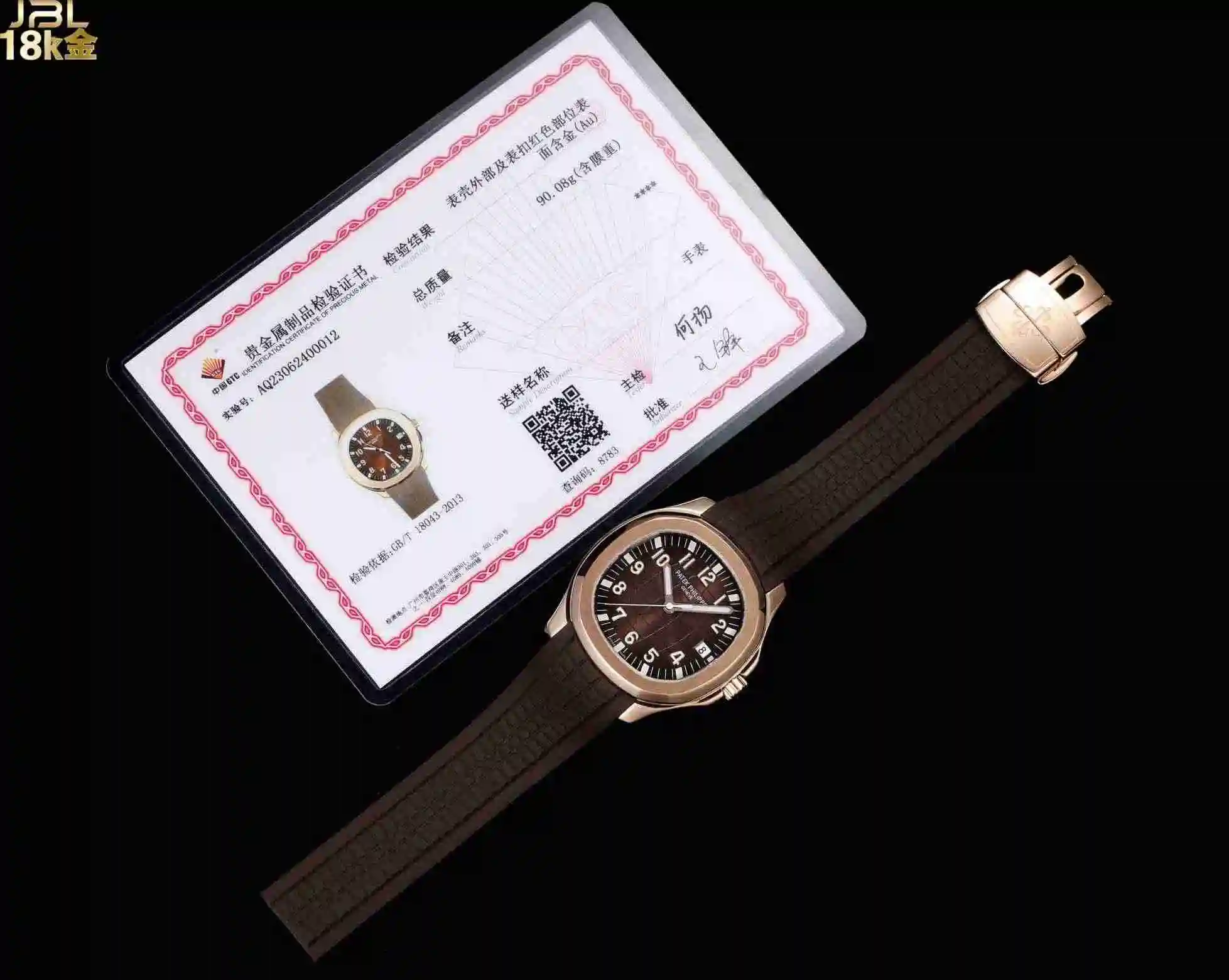 General Watches Top Edition Patek Philippe Watch Couple Watch Paired with Original Fully Automatic Mechanical Movement Top grade 316 Precision Steel Case with Mineral Super Strong Mirror Diameter 40MM DM view 2