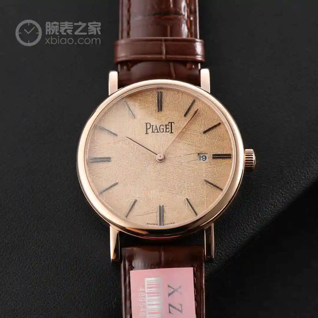 General Watches Piaget Earl White 750 Rose 800 Watch view 5