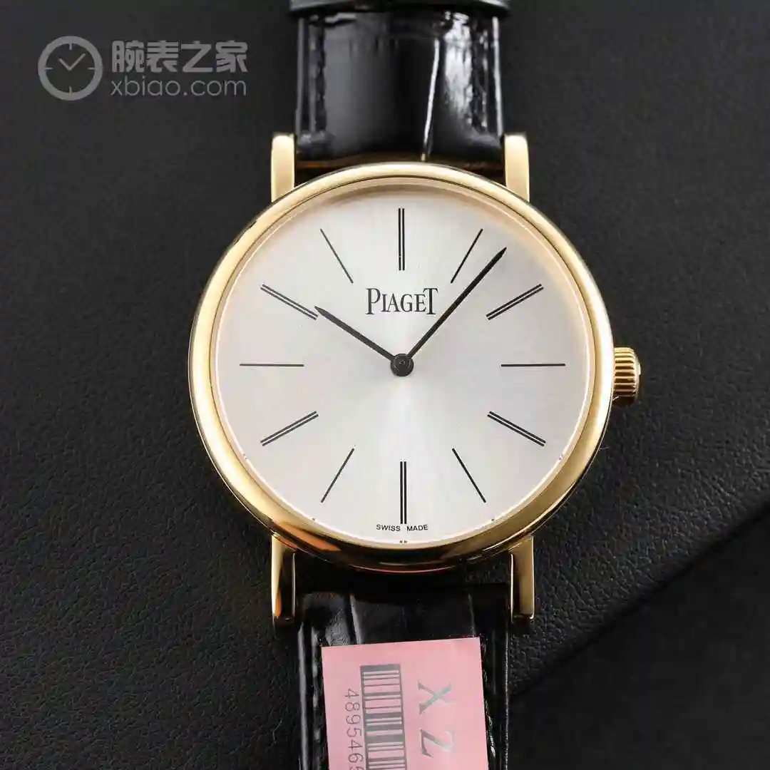 General Watches Piaget Earl White 750 Rose 800 Watch view 6