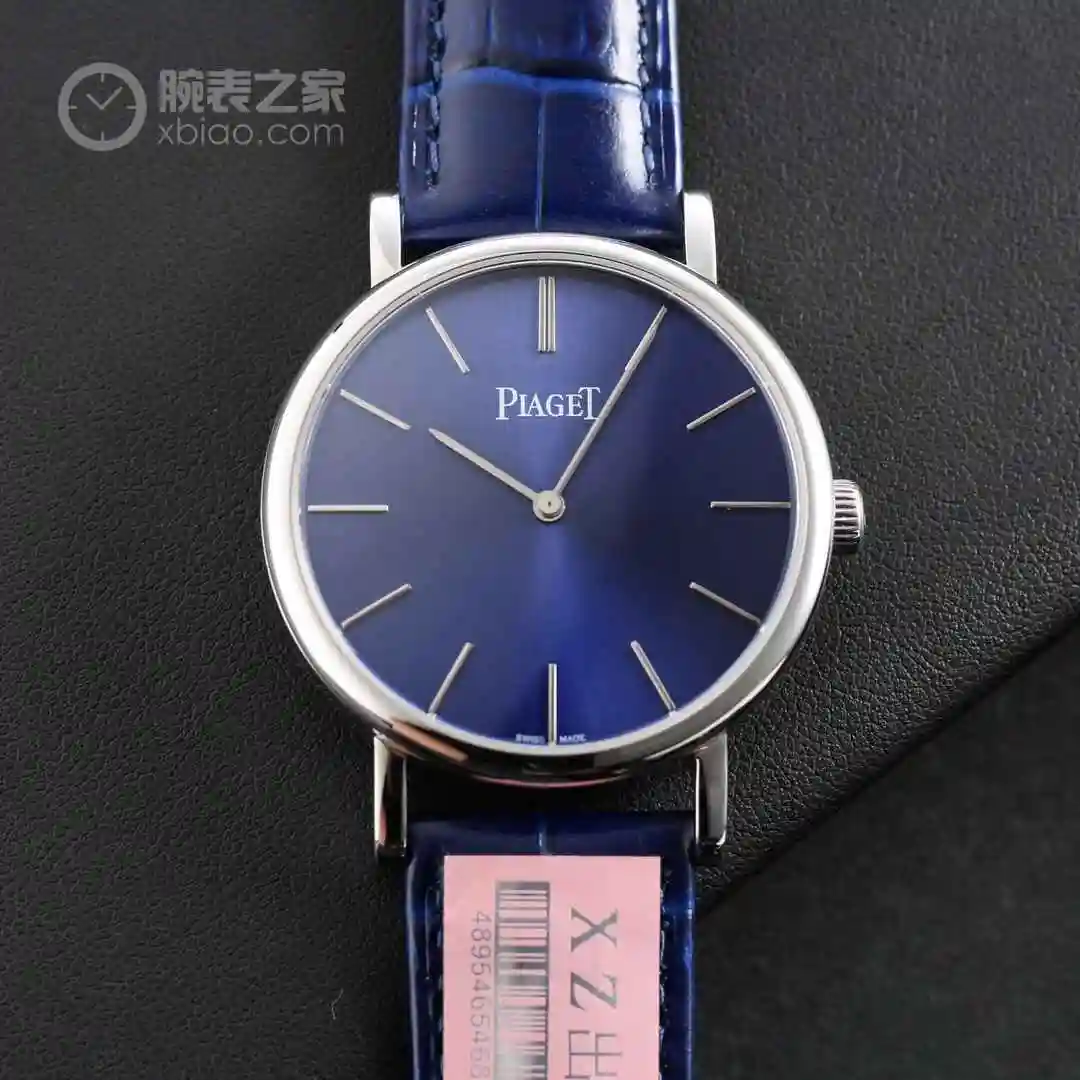 General Watches Piaget Earl White 750 Rose 800 Watch view 8