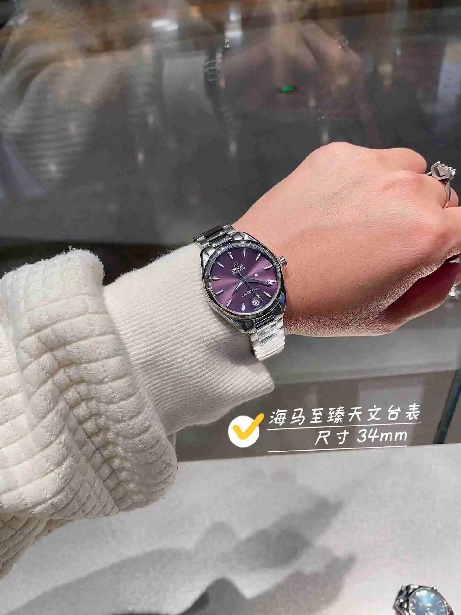 General Watches Omega Watch Women's Watch Paired with Original Fully Automatic Mechanical Movement Top Grade 316 Precision Steel Case with Mineral Super Strong Mirror Diameter 34cm KK03250 1 view 3