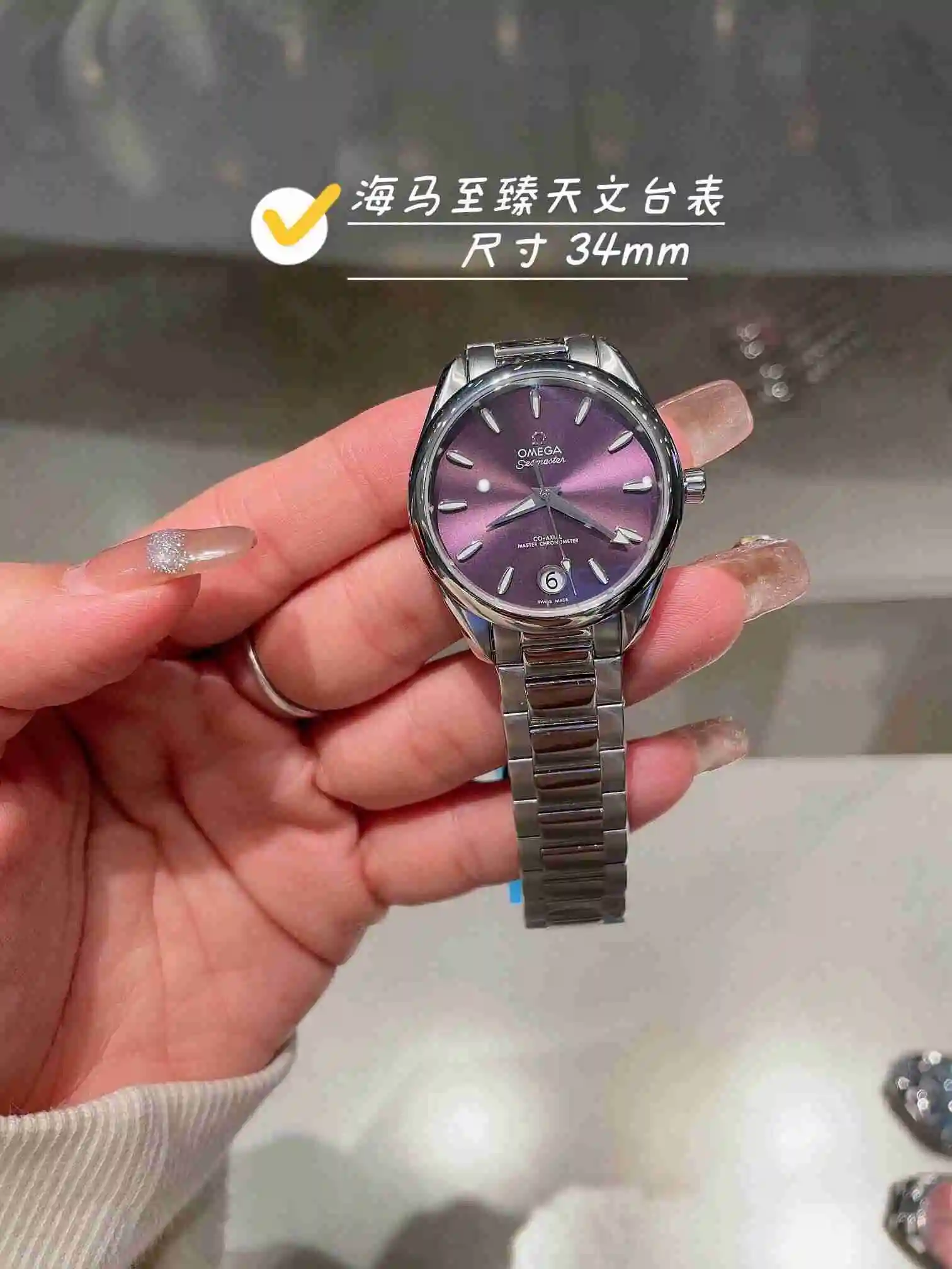 General Watches Omega Watch Women's Watch Paired with Original Fully Automatic Mechanical Movement Top Grade 316 Precision Steel Case with Mineral Super Strong Mirror Diameter 34cm KK03250 1 view 5