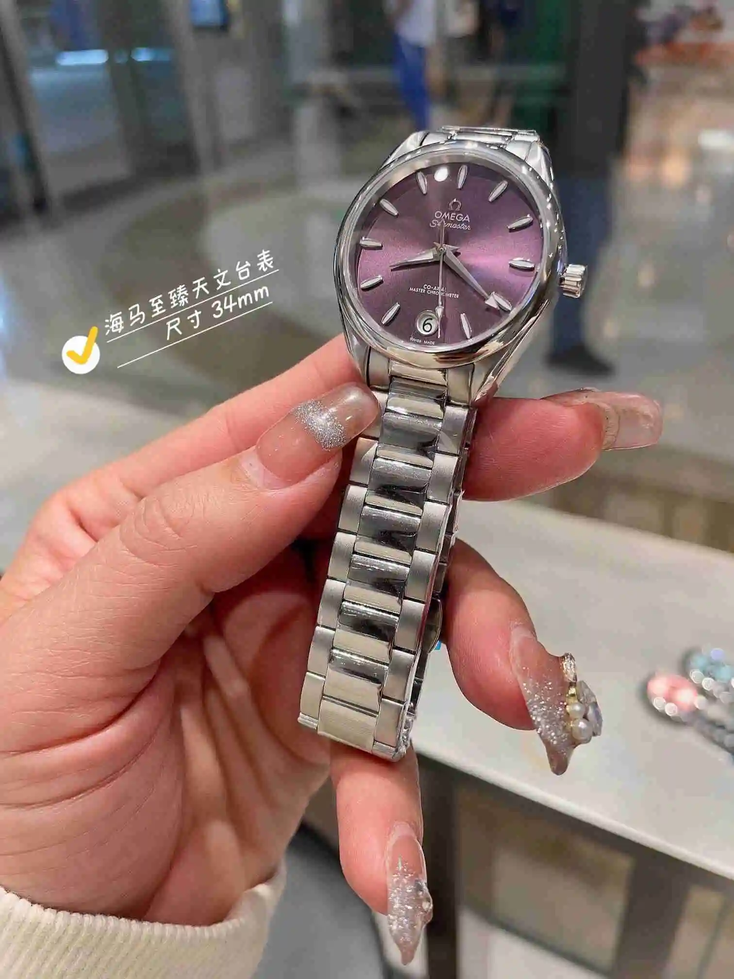 General Watches Omega Watch Women's Watch Paired with Original Fully Automatic Mechanical Movement Top Grade 316 Precision Steel Case with Mineral Super Strong Mirror Diameter 34cm KK03250 1 view 6