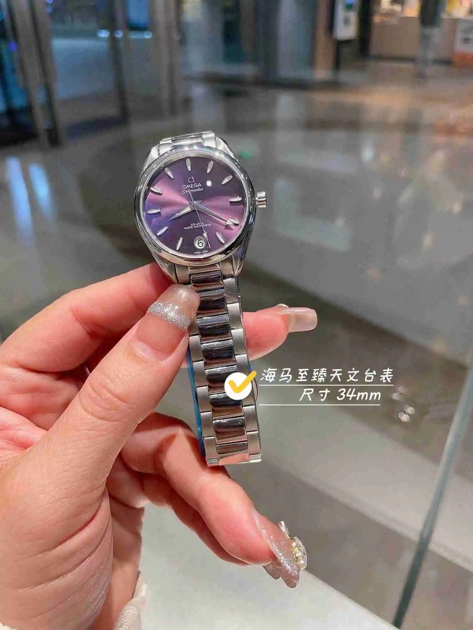 General Watches Omega Watch Women's Watch Paired with Original Fully Automatic Mechanical Movement Top Grade 316 Precision Steel Case with Mineral Super Strong Mirror Diameter 34cm KK03250 1 view 7