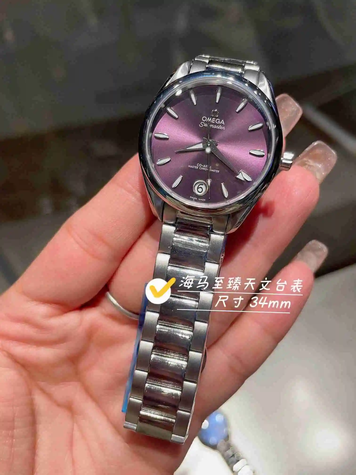 General Watches Omega Watch Women's Watch Paired with Original Fully Automatic Mechanical Movement Top Grade 316 Precision Steel Case with Mineral Super Strong Mirror Diameter 34cm KK03250 1 view 8