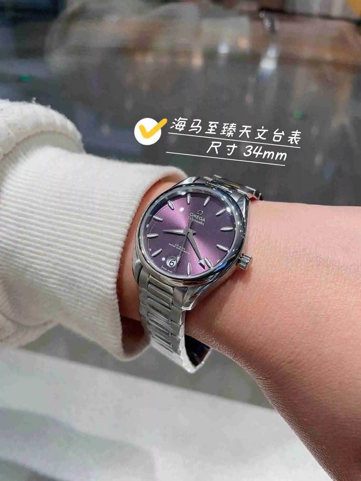 General Watches Omega Watch Women's Watch Paired with Original Fully Automatic Mechanical Movement Top Grade 316 Precision Steel Case with Mineral Super Strong Mirror Diameter 34cm KK03250 1 view 9