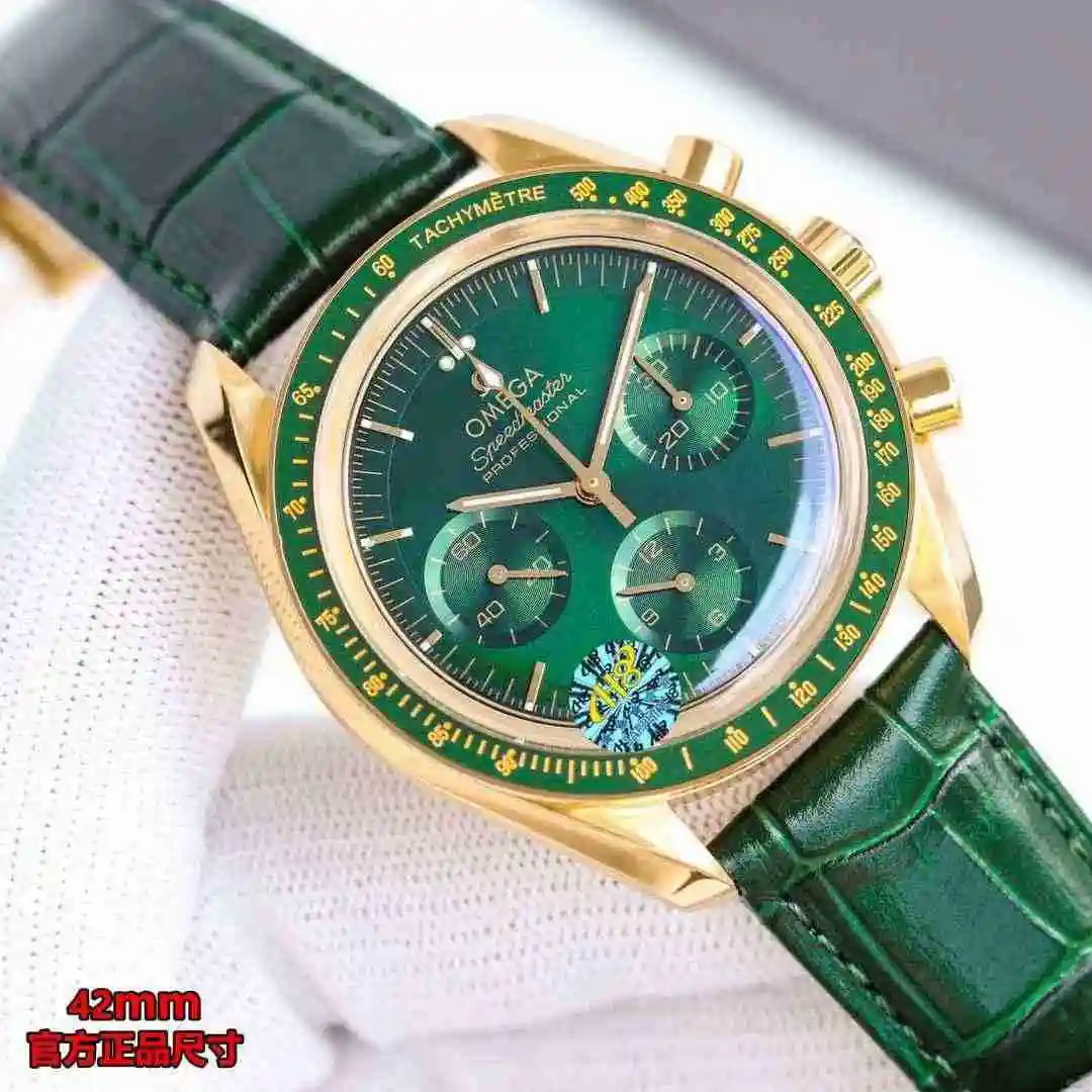 Omega New O me ga Speedmaster Series The case is 42mm Watch view 8