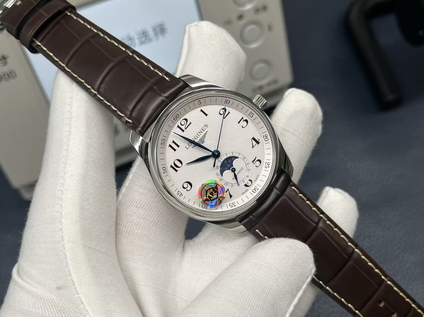 Audemars Piguet 40mm Watch view 1