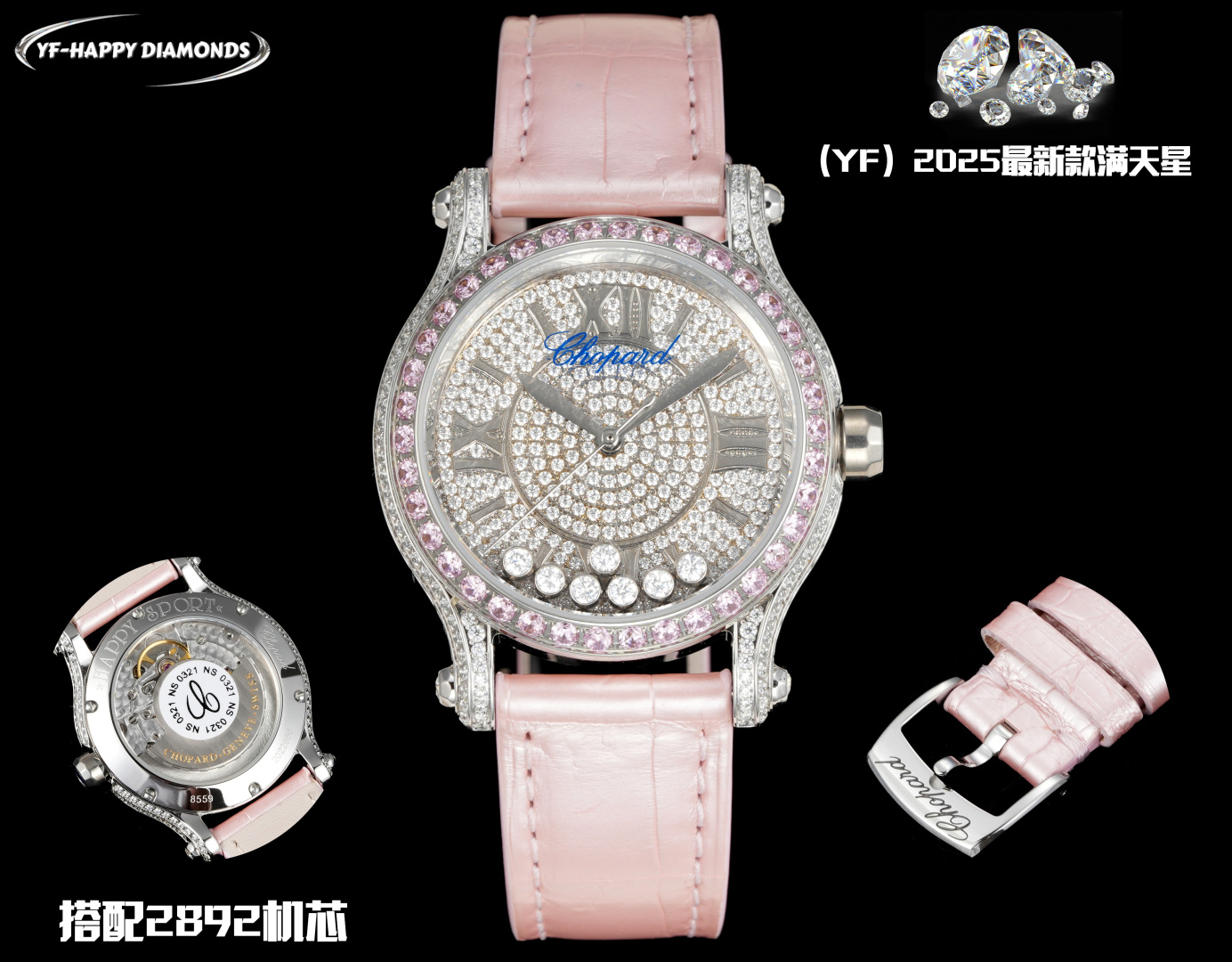 Audemars Piguet Ballon Bleu Stainless Steel Watch view 1