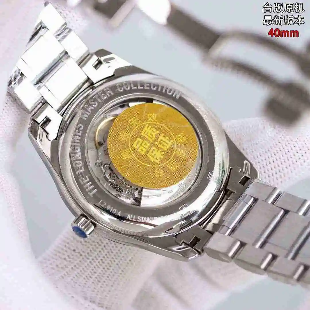 General Watches Longines watch for men with original fully automatic mechanical movement, top grade 316 precision steel case with mineral super strong mirror diameter 40mm kk012500 view 3