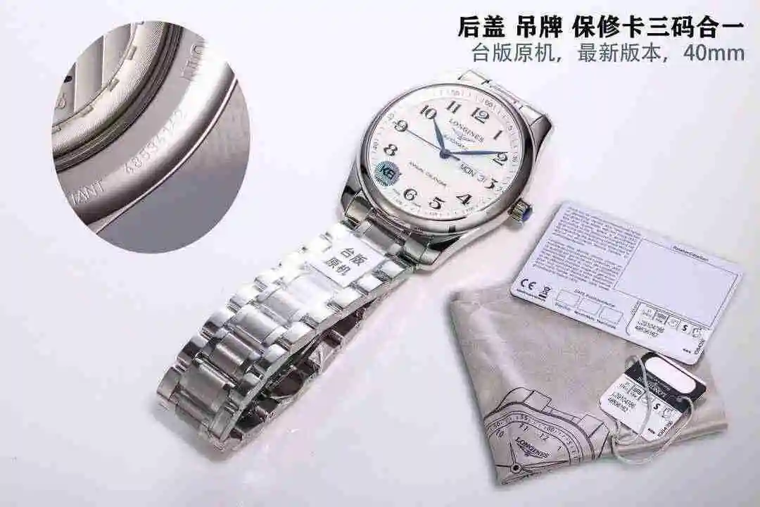 General Watches Longines watch for men with original fully automatic mechanical movement, top grade 316 precision steel case with mineral super strong mirror diameter 40mm kk012500 view 7
