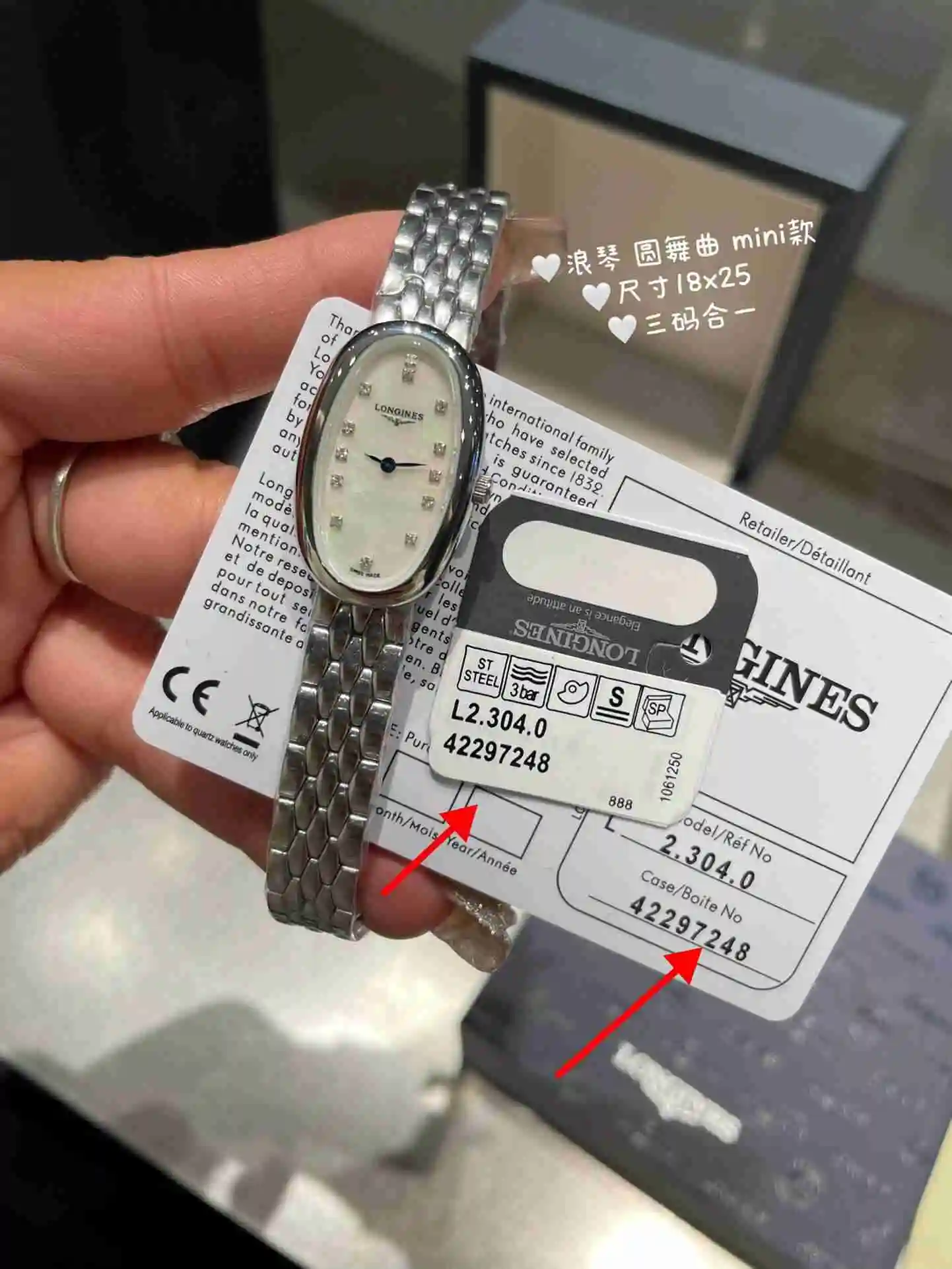 General Watches Longines Watch Women's Watch Paired with Original Fully Automatic Mechanical Movement Top grade 316 Precision Steel Case with Mineral Super Strong Mirror Diameter 18x25cm KK04650 1 view 3