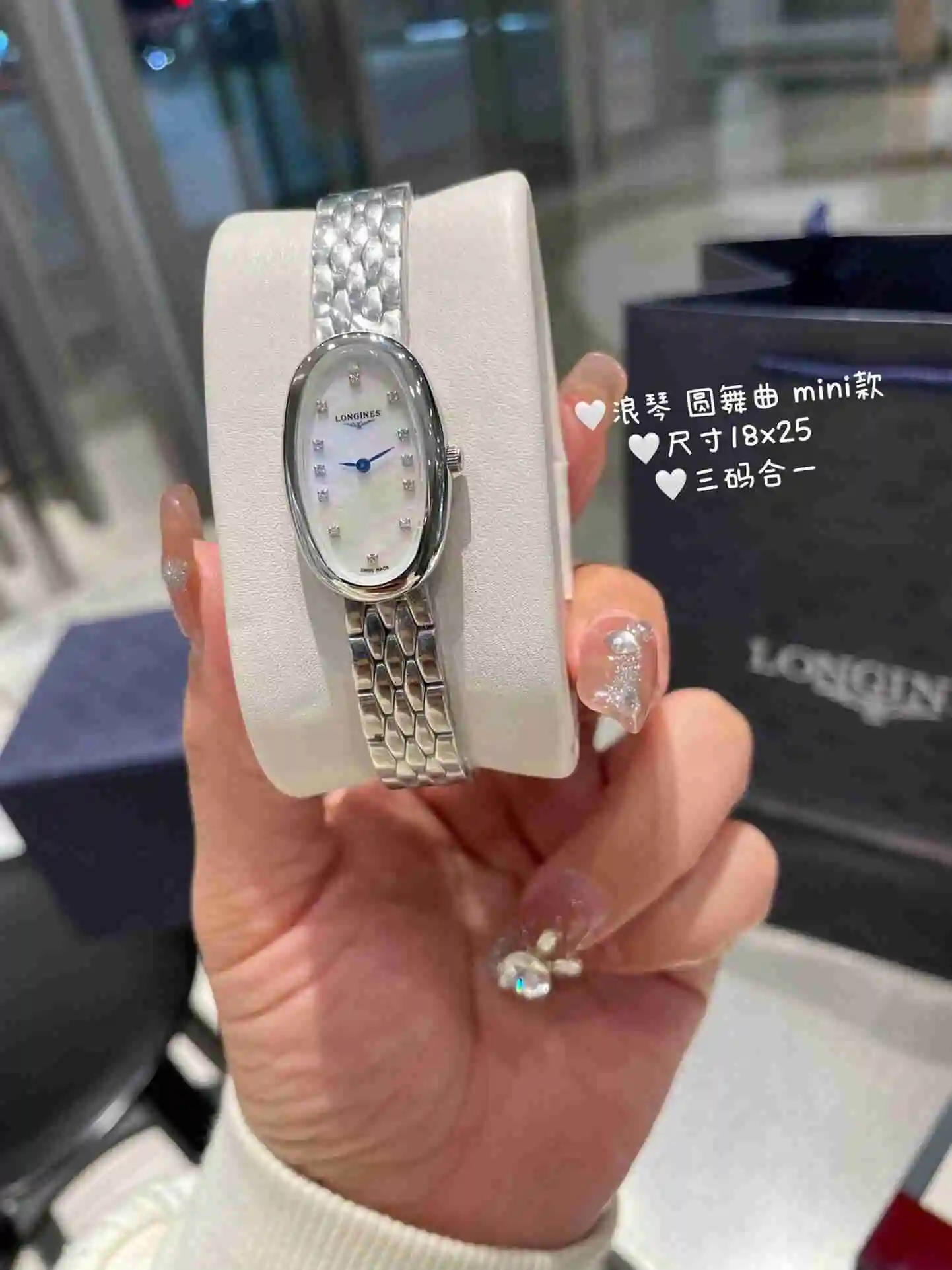 General Watches Longines Watch Women's Watch Paired with Original Fully Automatic Mechanical Movement Top grade 316 Precision Steel Case with Mineral Super Strong Mirror Diameter 18x25cm KK04650 1 view 5
