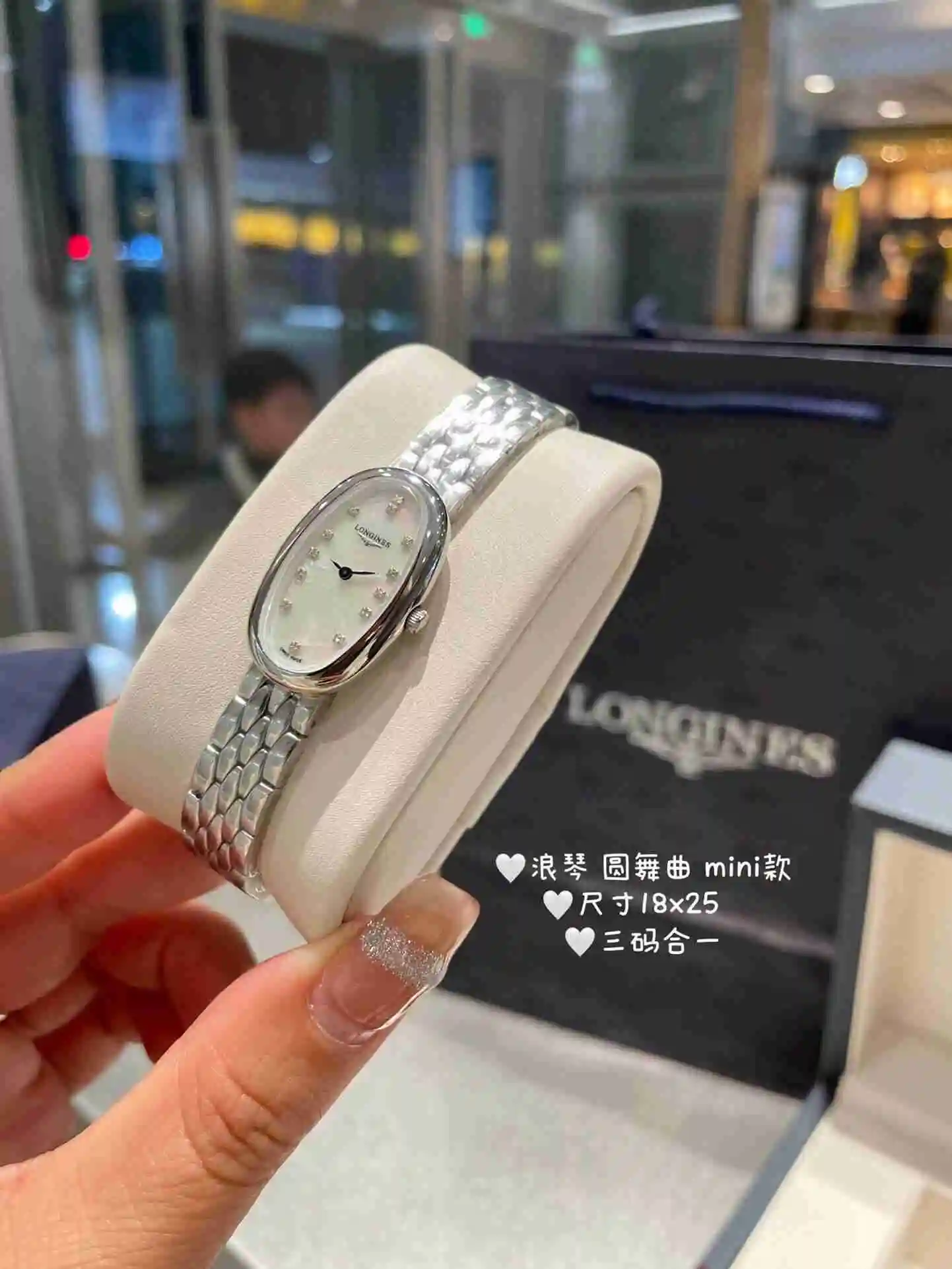 General Watches Longines Watch Women's Watch Paired with Original Fully Automatic Mechanical Movement Top grade 316 Precision Steel Case with Mineral Super Strong Mirror Diameter 18x25cm KK04650 1 view 6