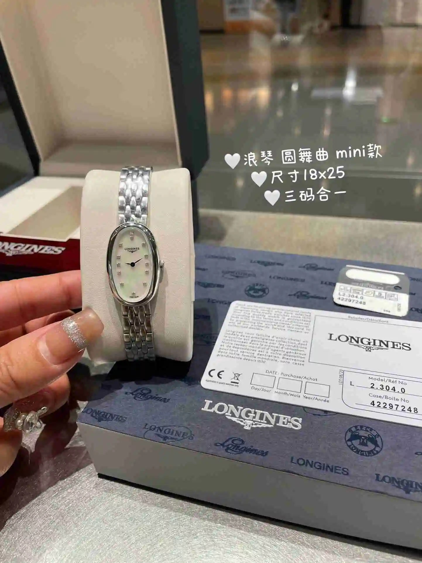 General Watches Longines Watch Women's Watch Paired with Original Fully Automatic Mechanical Movement Top grade 316 Precision Steel Case with Mineral Super Strong Mirror Diameter 18x25cm KK04650 1 view 7
