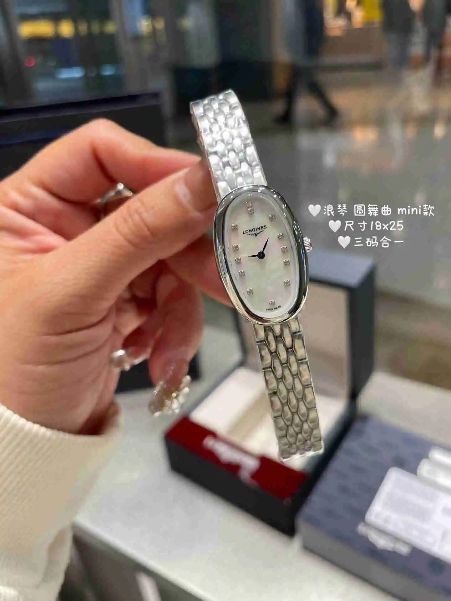General Watches Longines Watch Women's Watch Paired with Original Fully Automatic Mechanical Movement Top grade 316 Precision Steel Case with Mineral Super Strong Mirror Diameter 18x25cm KK04650 1 view 8