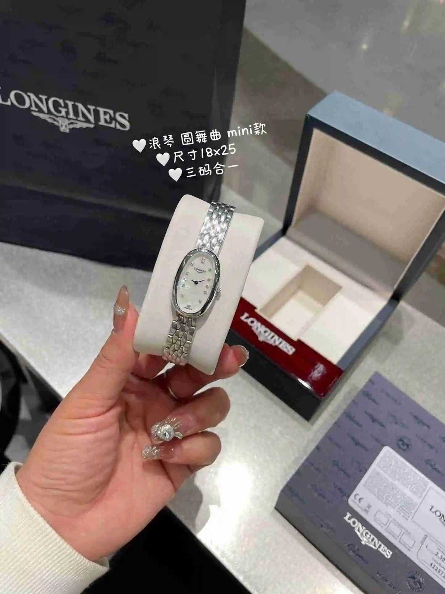 General Watches Longines Watch Women's Watch Paired with Original Fully Automatic Mechanical Movement Top grade 316 Precision Steel Case with Mineral Super Strong Mirror Diameter 18x25cm KK04650 1 view 9