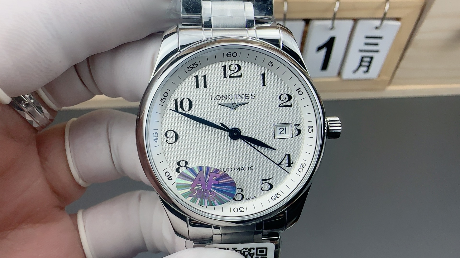 Longines Stainless Steel Automatic 40mm Watch view 1
