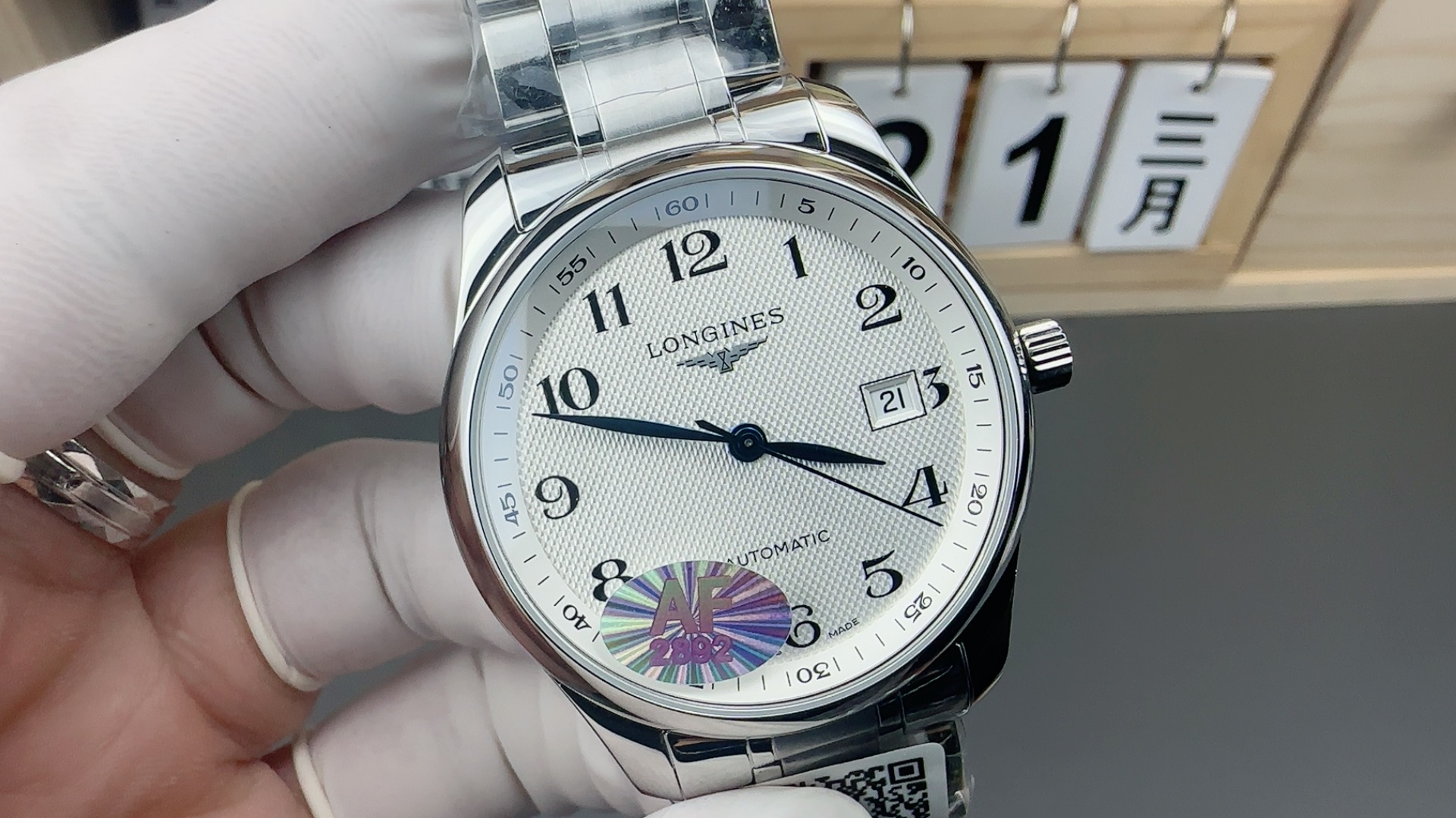Longines Stainless Steel Automatic 40mm Watch view 2