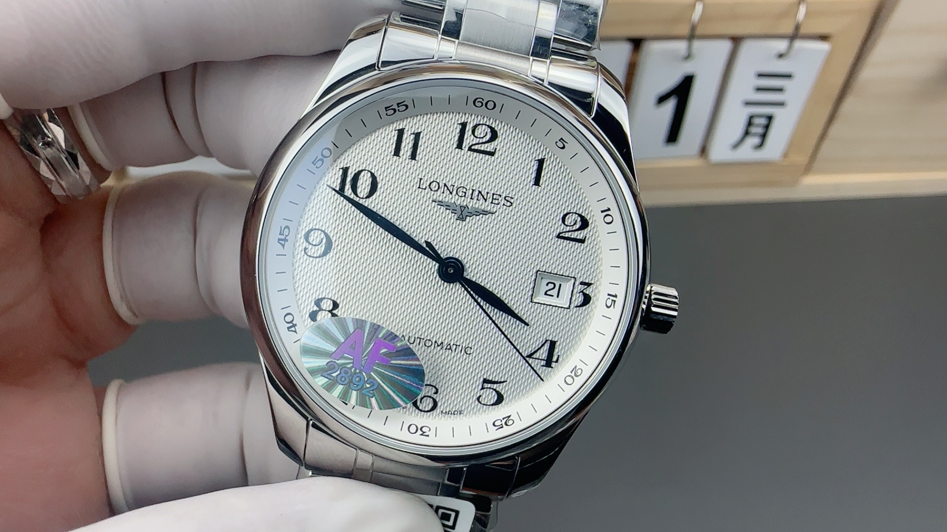 Longines Stainless Steel Automatic 40mm Watch view 3