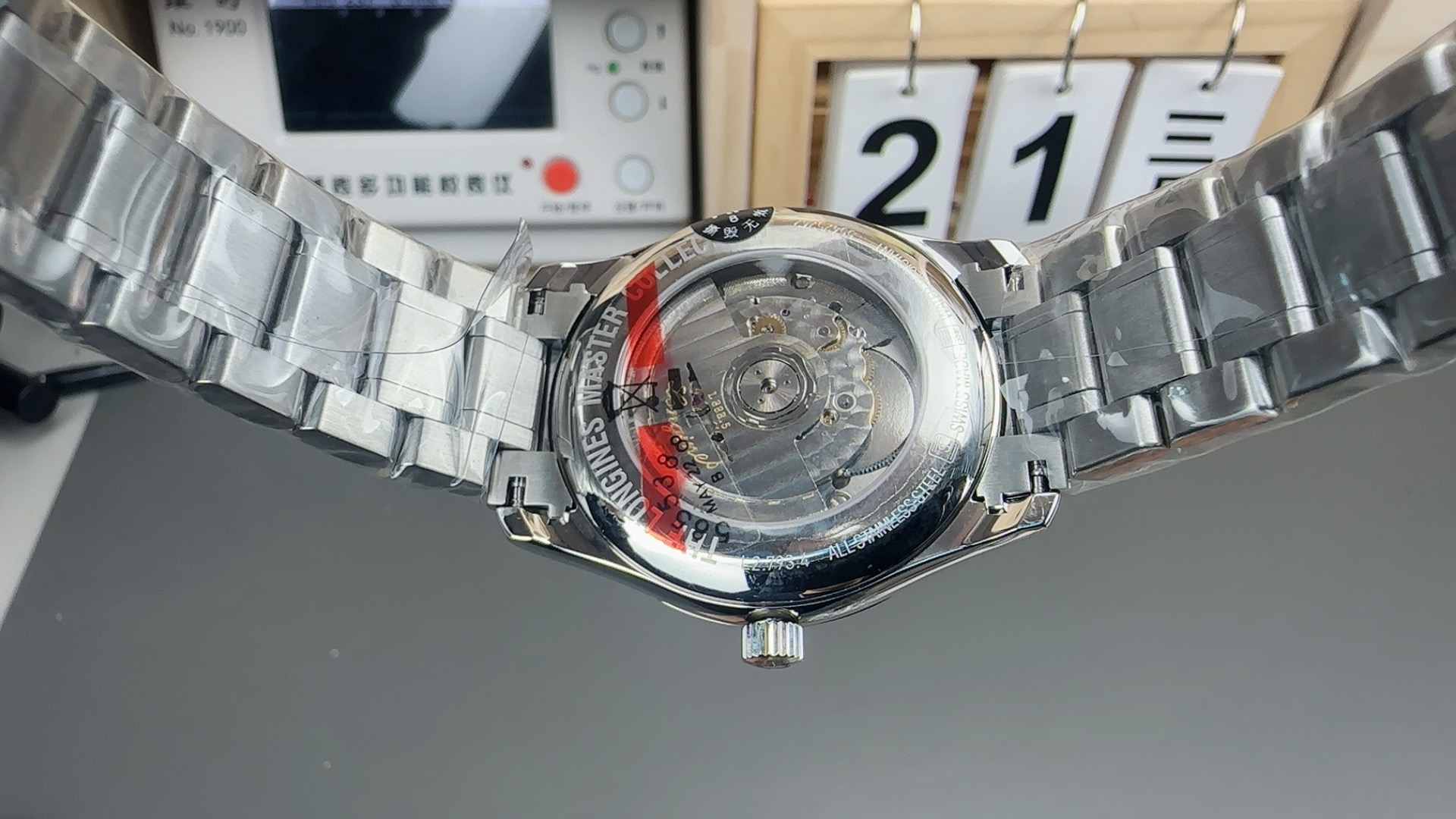 Longines Stainless Steel Automatic 40mm Watch view 5