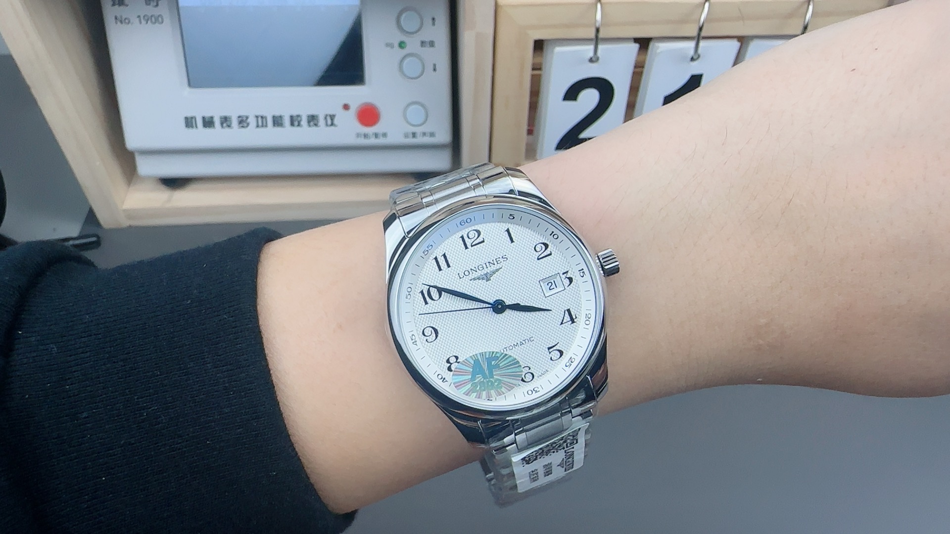 Longines Stainless Steel Automatic 40mm Watch view 9