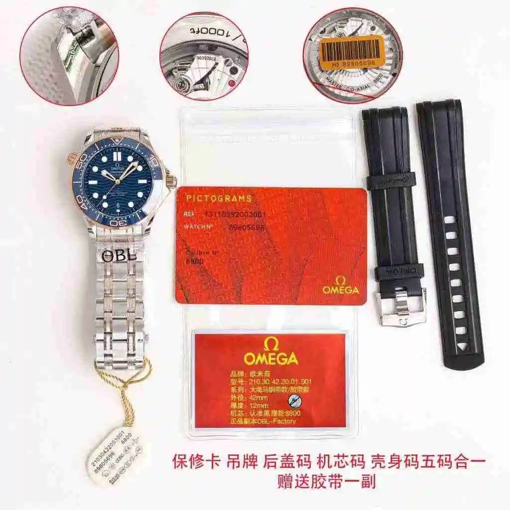 General Watches Omega Watch Men's Watch Paired with Original Fully Automatic Mechanical Movement Top Grade 316 Precision Steel Case with Mineral Super Strong Mirror Diameter 42mm kk09800 3 view 2