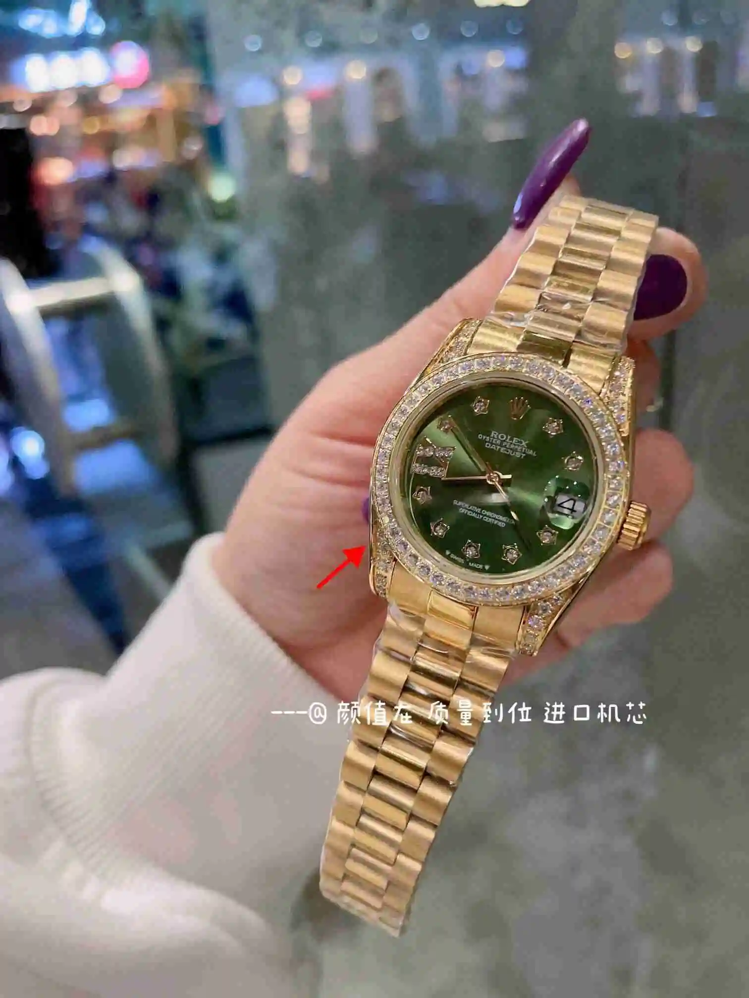 General Watches Rolex Watch Women's Watch Paired with Original Fully Automatic Mechanical Movement Top Grade 316 Precision Steel Case with Mineral Super Strong Mirror Diameter 31cm KK03050 3 view 6