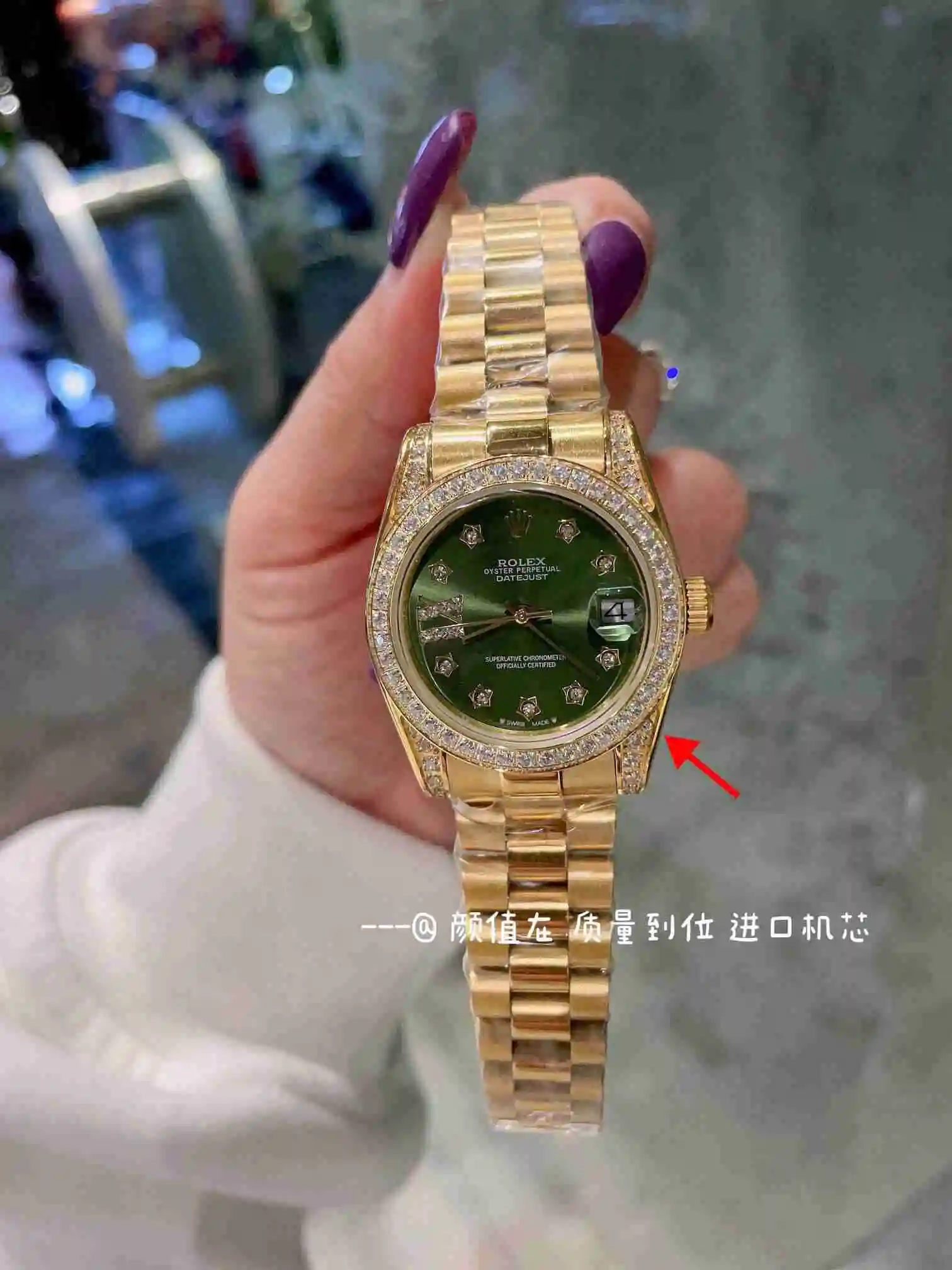 General Watches Rolex Watch Women's Watch Paired with Original Fully Automatic Mechanical Movement Top Grade 316 Precision Steel Case with Mineral Super Strong Mirror Diameter 31cm KK03050 3 view 7