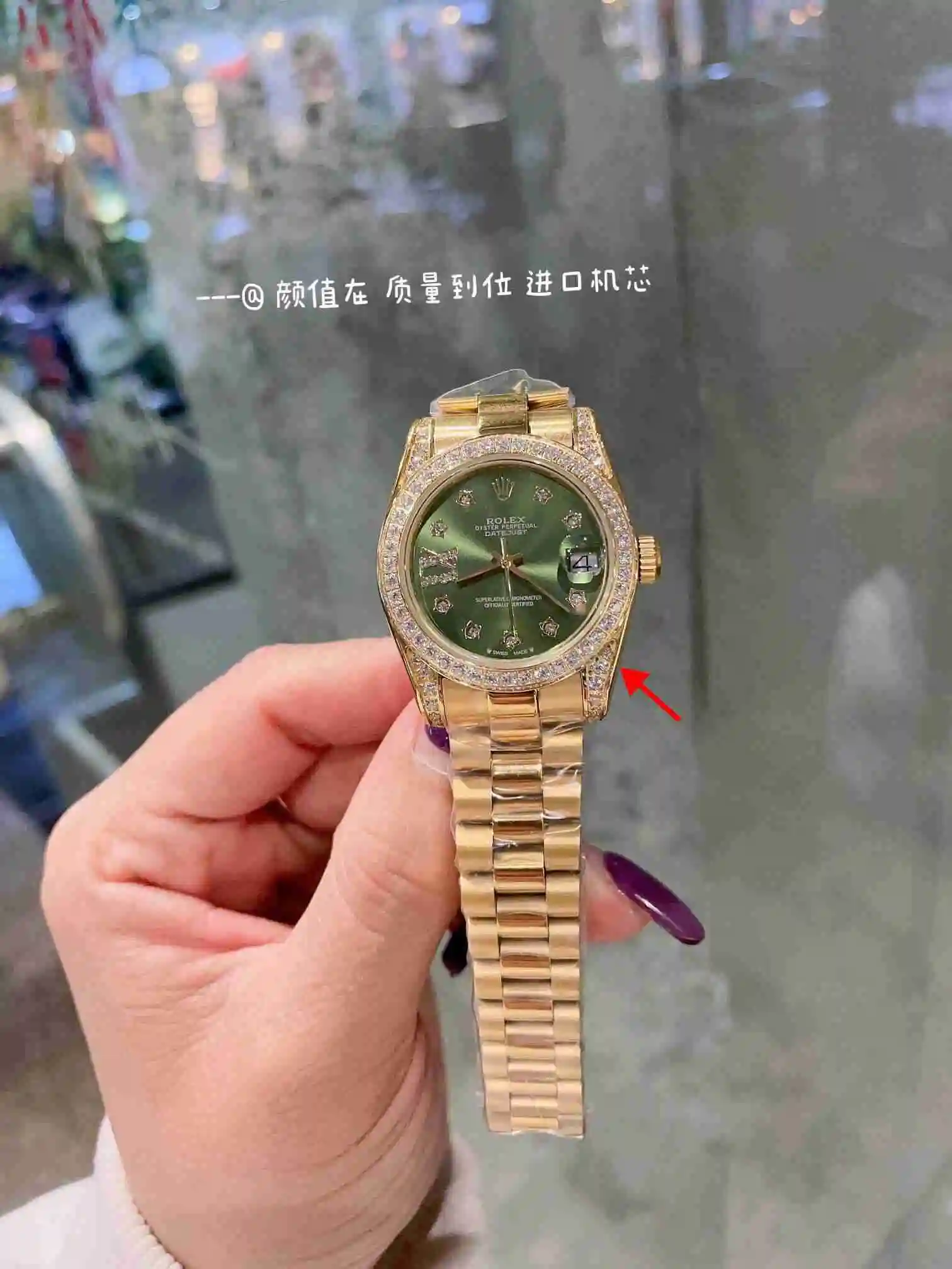 General Watches Rolex Watch Women's Watch Paired with Original Fully Automatic Mechanical Movement Top Grade 316 Precision Steel Case with Mineral Super Strong Mirror Diameter 31cm KK03050 3 view 8