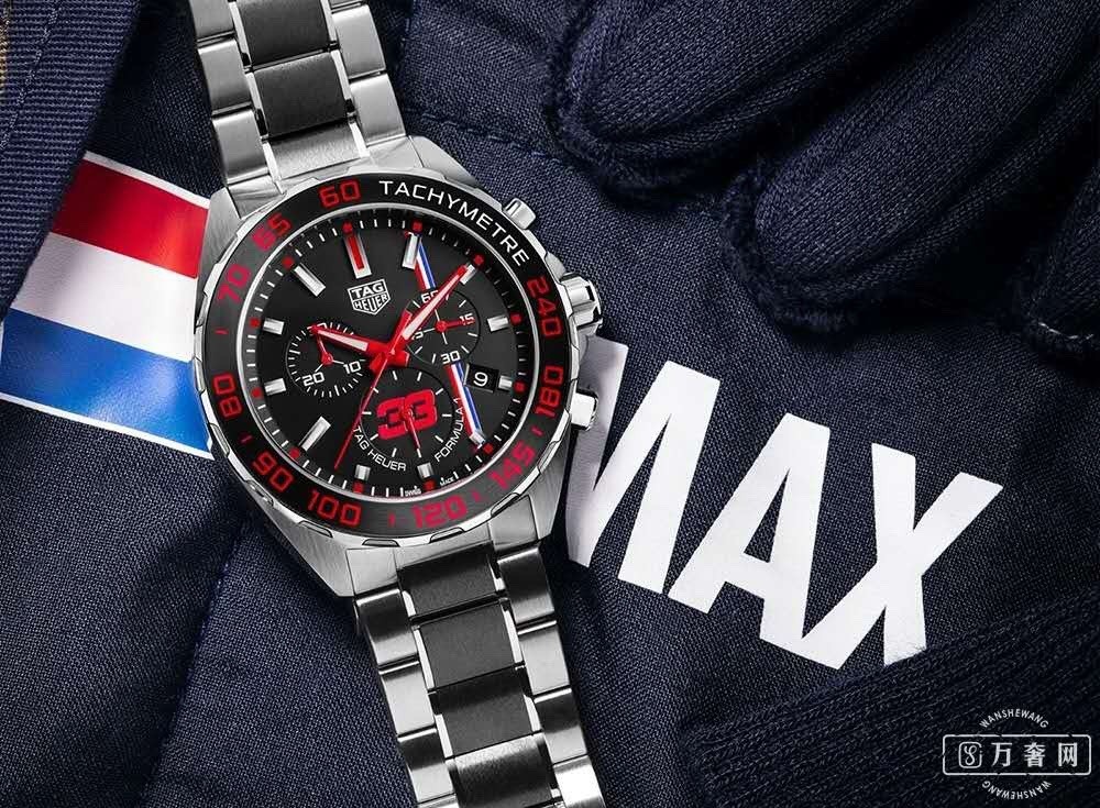 TAG Heuer Formula 1 Stainless Steel Quartz 43mm Watch view 3