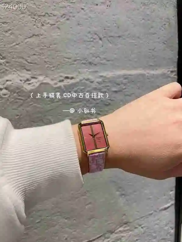 General Watches DIOR Dior Watch Women's Watch Paired with Original Fully Automatic Mechanical Movement Top Grade 316 Precision Steel Case with Mineral Super Strong Mirror Diameter 26X32cm KK02650 4 view 3