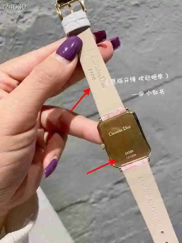 General Watches DIOR Dior Watch Women's Watch Paired with Original Fully Automatic Mechanical Movement Top Grade 316 Precision Steel Case with Mineral Super Strong Mirror Diameter 26X32cm KK02650 4 view 7