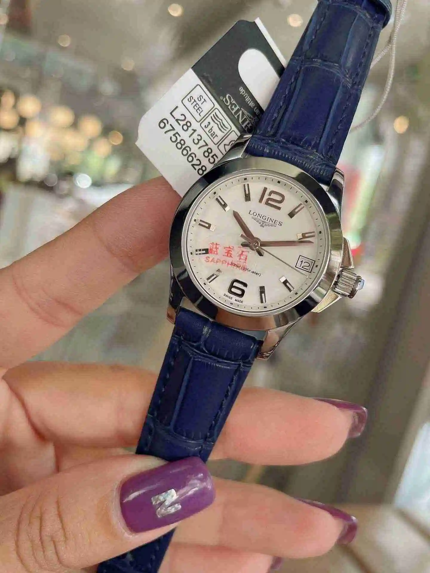 General Watches Longines Watch Women's Watch Paired with Original Fully Automatic Mechanical Movement Top Grade 316 Precision Steel Case with Mineral Super Strong Mirror Diameter 30mm KK02650 3 view 8