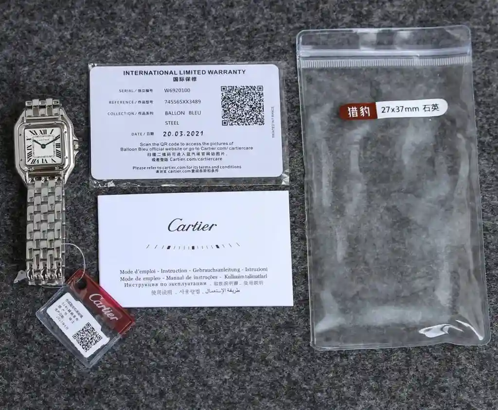 General Watches Cartier Advanced customized version of the new Ka@Diya couple watch, using fully automatic mechanical movement, top-grade 316 stainless steel case and strap, mineral super mirror, diameter 27mm DMA8807850 view 2