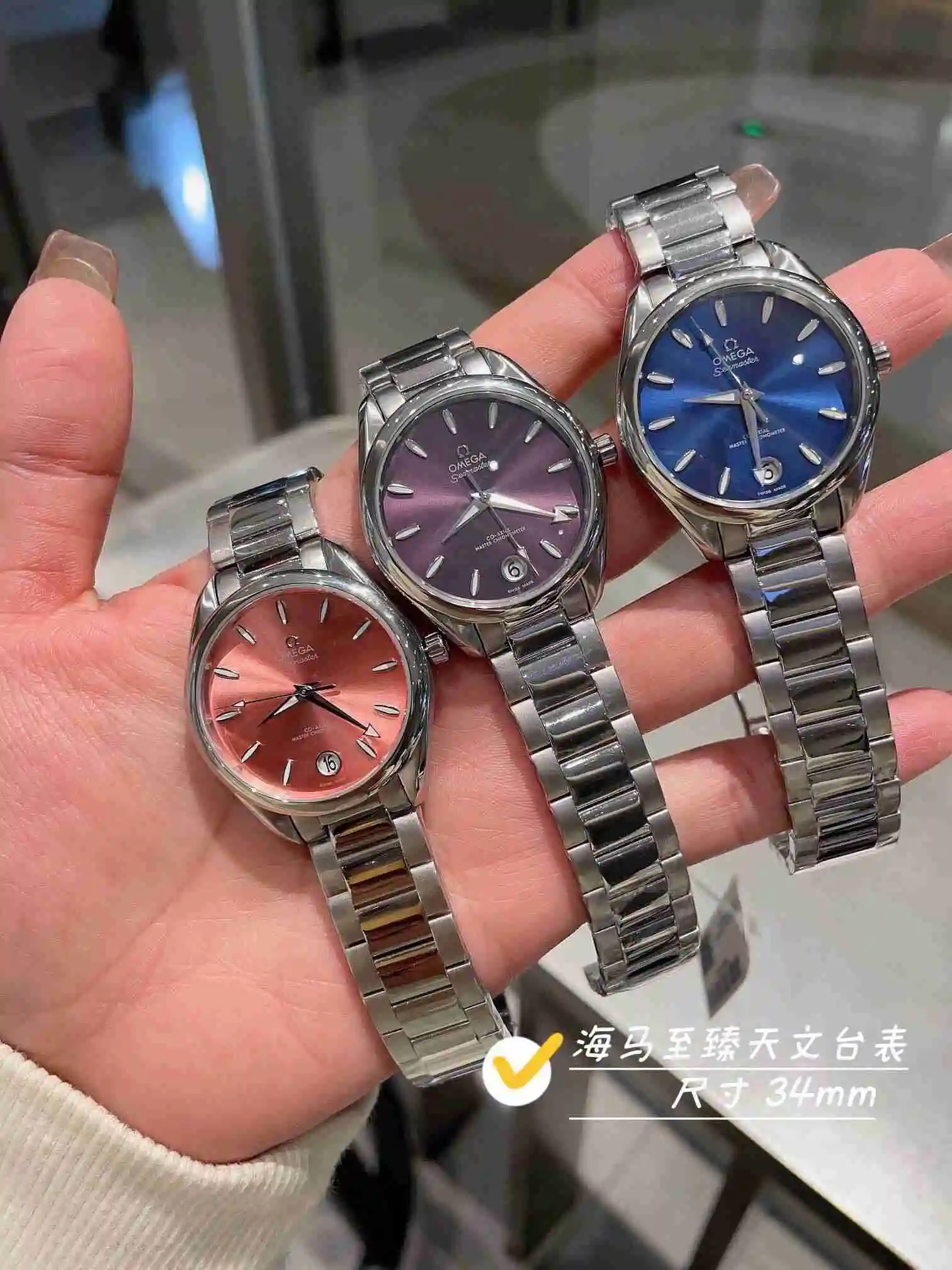 General Watches Omega Watch Women's Watch Paired with Original Fully Automatic Mechanical Movement Top Grade 316 Precision Steel Case with Mineral Super Strong Mirror Diameter 34cm KK03250 2 view 2