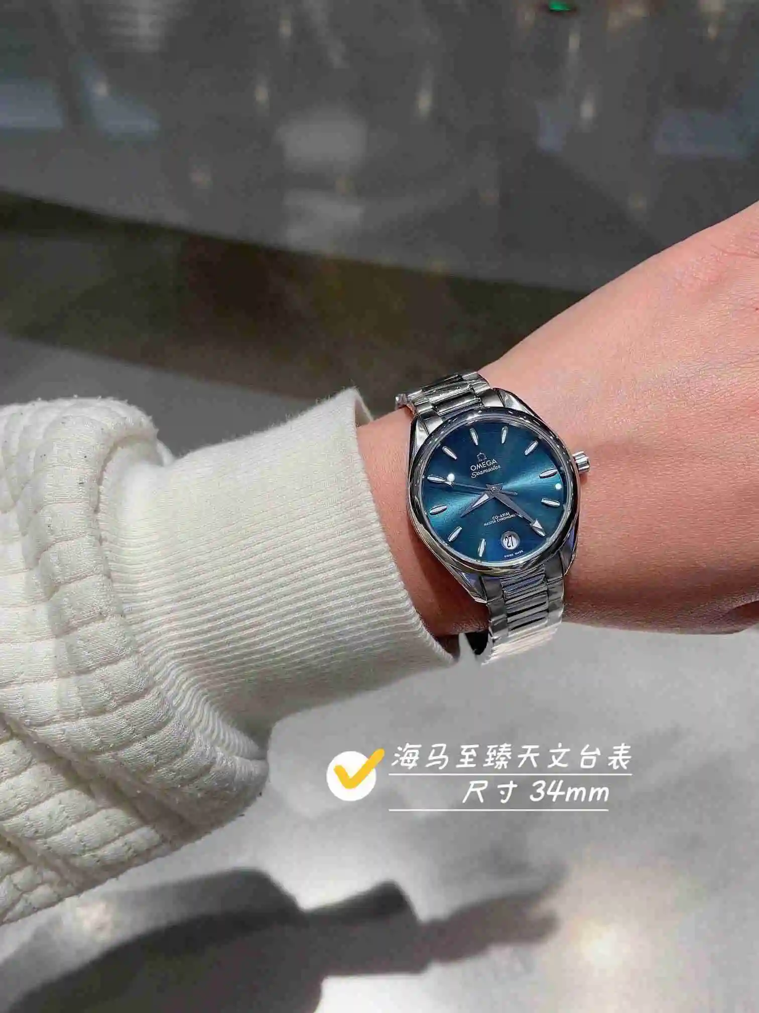 General Watches Omega Watch Women's Watch Paired with Original Fully Automatic Mechanical Movement Top Grade 316 Precision Steel Case with Mineral Super Strong Mirror Diameter 34cm KK03250 4 view 3