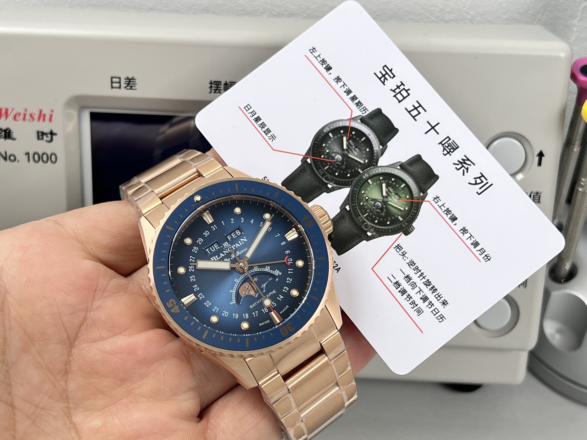 Ceramic Watch view 1