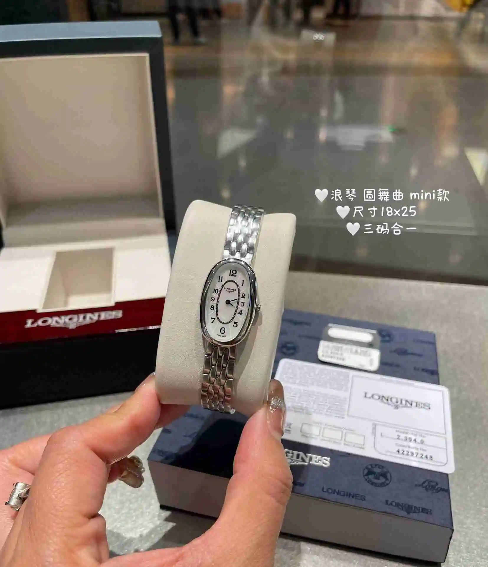 General Watches Longines Watch Women's Watch Paired with Original Fully Automatic Mechanical Movement Top grade 316 Precision Steel Case with Mineral Super Strong Mirror Diameter 18x25cm KK04650 view 3