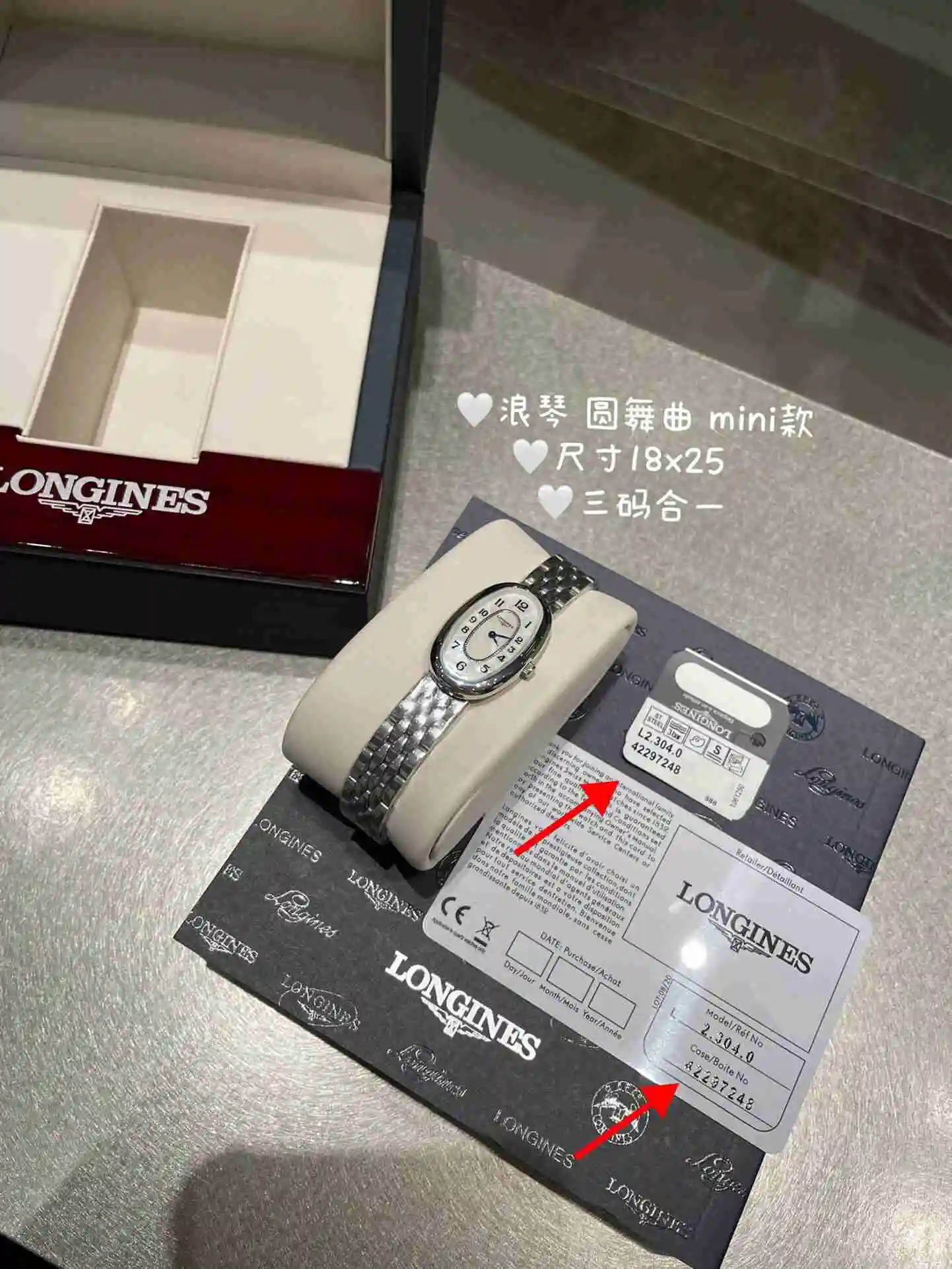 General Watches Longines Watch Women's Watch Paired with Original Fully Automatic Mechanical Movement Top grade 316 Precision Steel Case with Mineral Super Strong Mirror Diameter 18x25cm KK04650 view 4