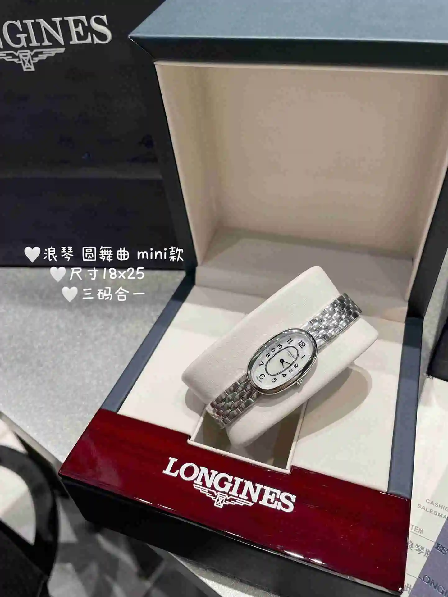 General Watches Longines Watch Women's Watch Paired with Original Fully Automatic Mechanical Movement Top grade 316 Precision Steel Case with Mineral Super Strong Mirror Diameter 18x25cm KK04650 view 5