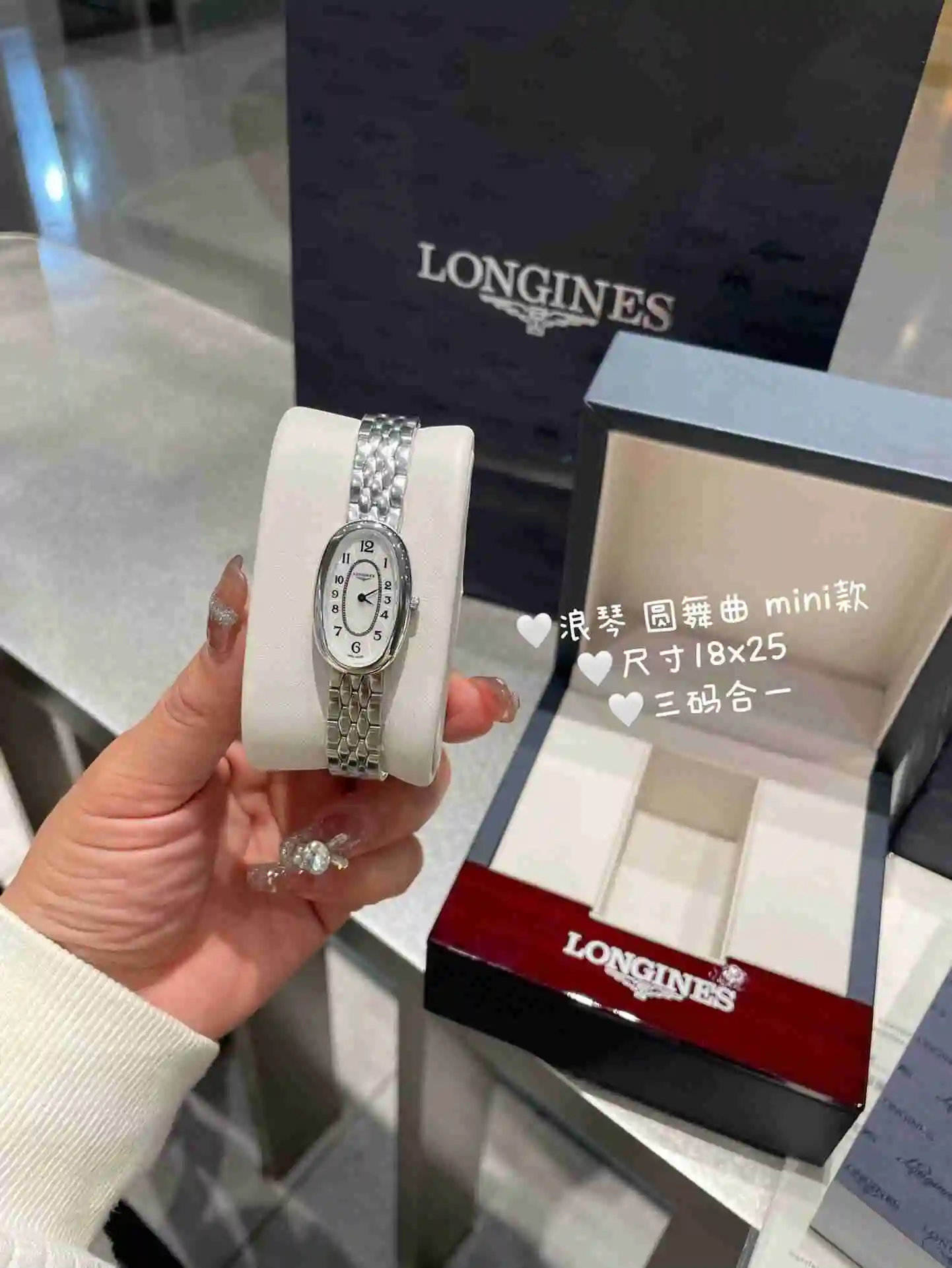 General Watches Longines Watch Women's Watch Paired with Original Fully Automatic Mechanical Movement Top grade 316 Precision Steel Case with Mineral Super Strong Mirror Diameter 18x25cm KK04650 view 6
