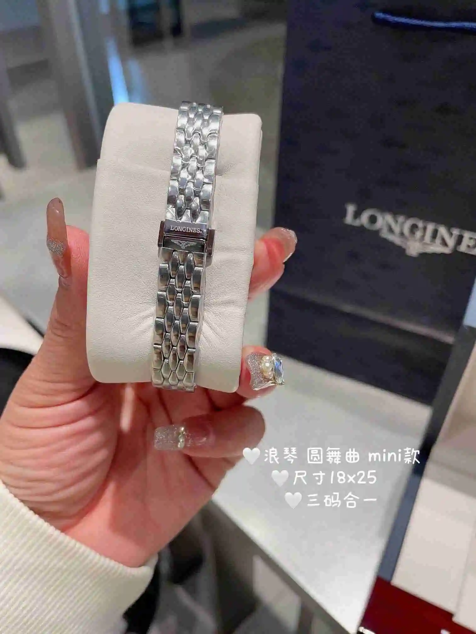 General Watches Longines Watch Women's Watch Paired with Original Fully Automatic Mechanical Movement Top grade 316 Precision Steel Case with Mineral Super Strong Mirror Diameter 18x25cm KK04650 view 7