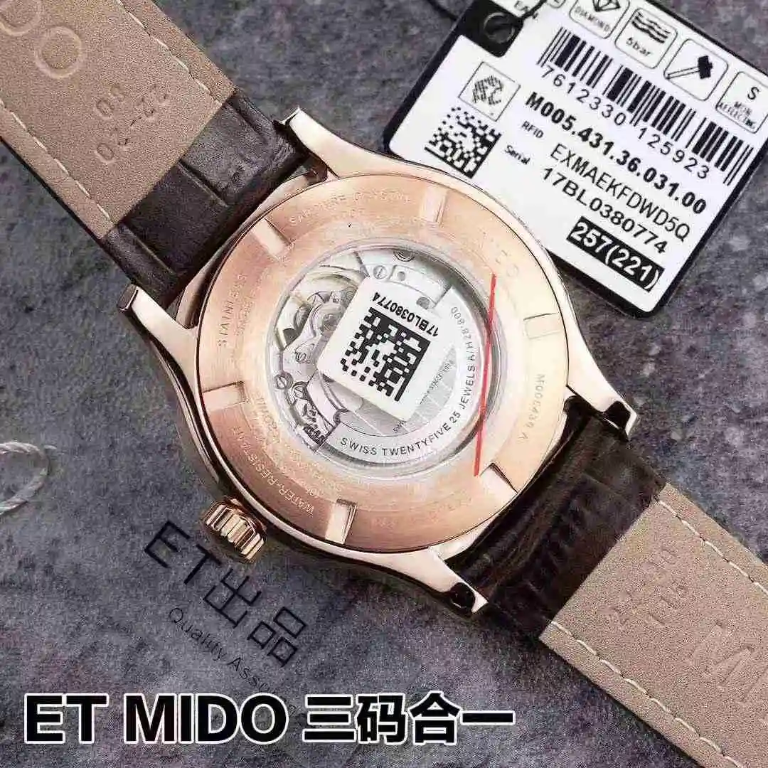 General Watches Meidu 1000 Watch view 3