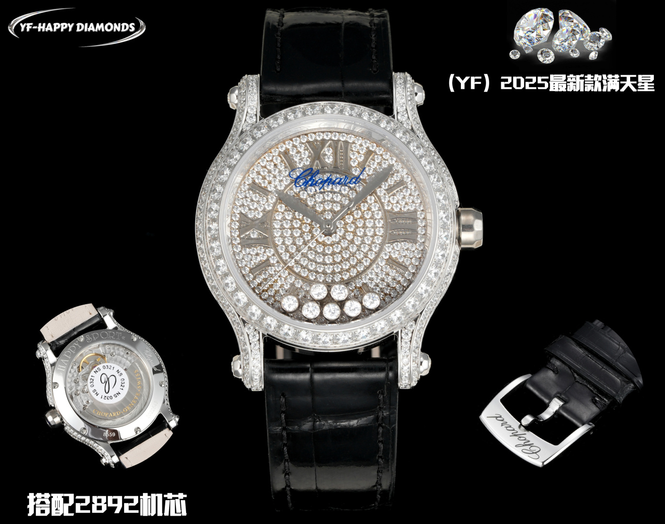 Audemars Piguet Ballon Bleu Stainless Steel Watch view 1