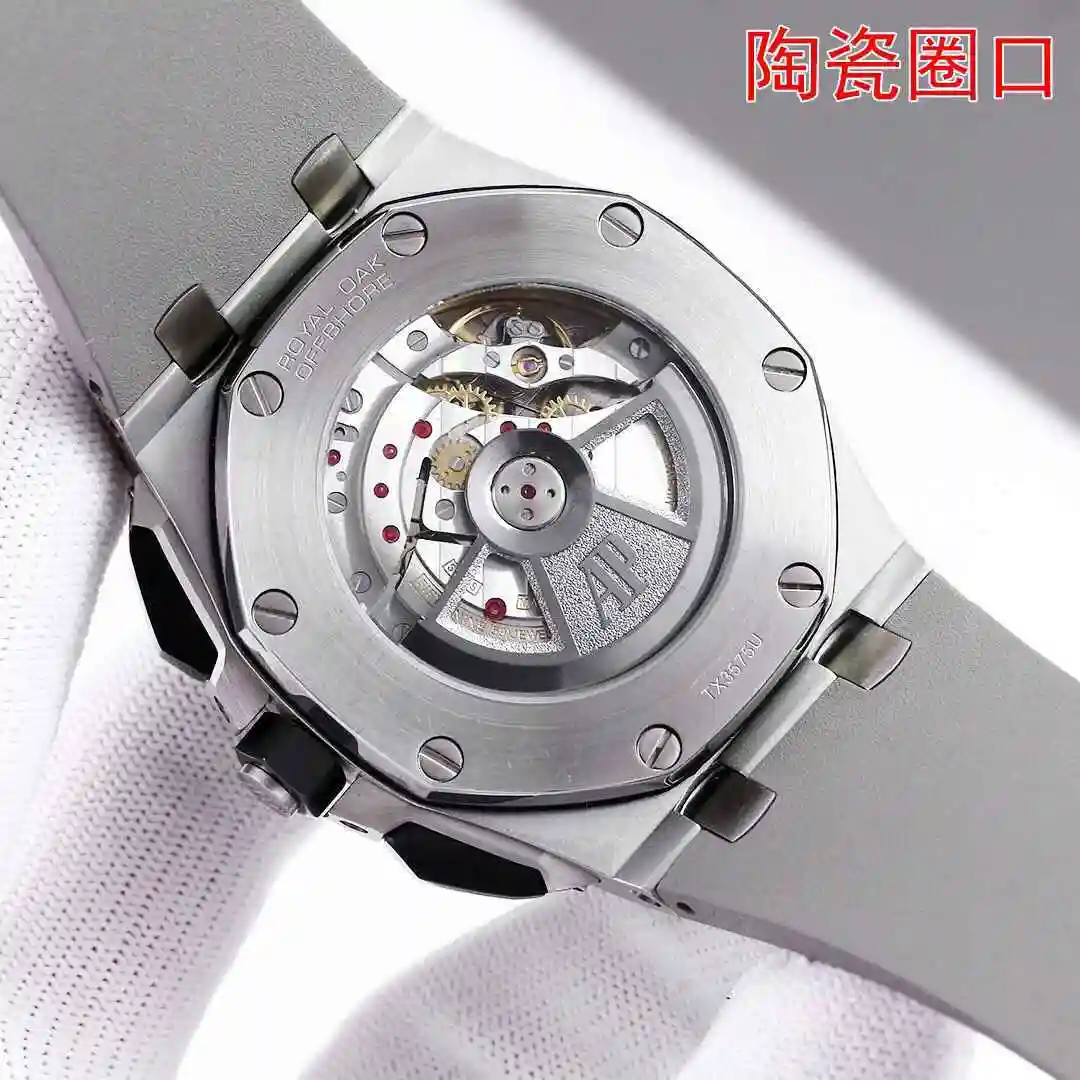 General Watches Audemars Piguet Aibi Watch Men's Watch Paired with Original Fully Automatic Mechanical Movement, Top Grade 316 Precision Steel Case with Mineral Super Strong Mirror Diameter 44mm KK view 3