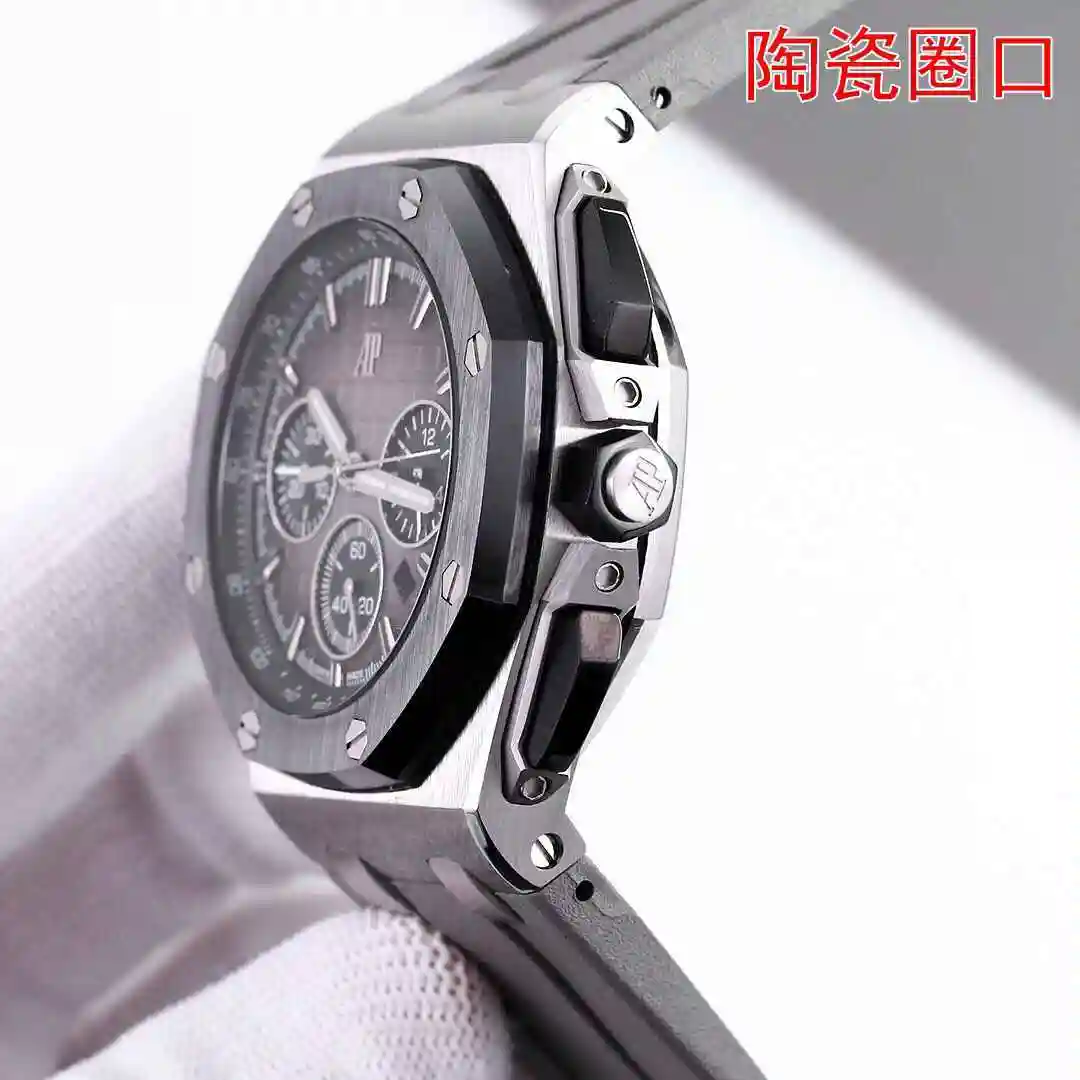 General Watches Audemars Piguet Aibi Watch Men's Watch Paired with Original Fully Automatic Mechanical Movement, Top Grade 316 Precision Steel Case with Mineral Super Strong Mirror Diameter 44mm KK view 5