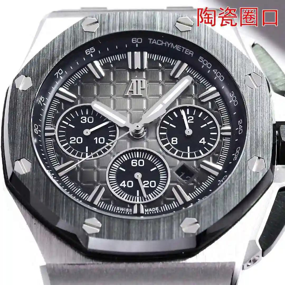 General Watches Audemars Piguet Aibi Watch Men's Watch Paired with Original Fully Automatic Mechanical Movement, Top Grade 316 Precision Steel Case with Mineral Super Strong Mirror Diameter 44mm KK view 7
