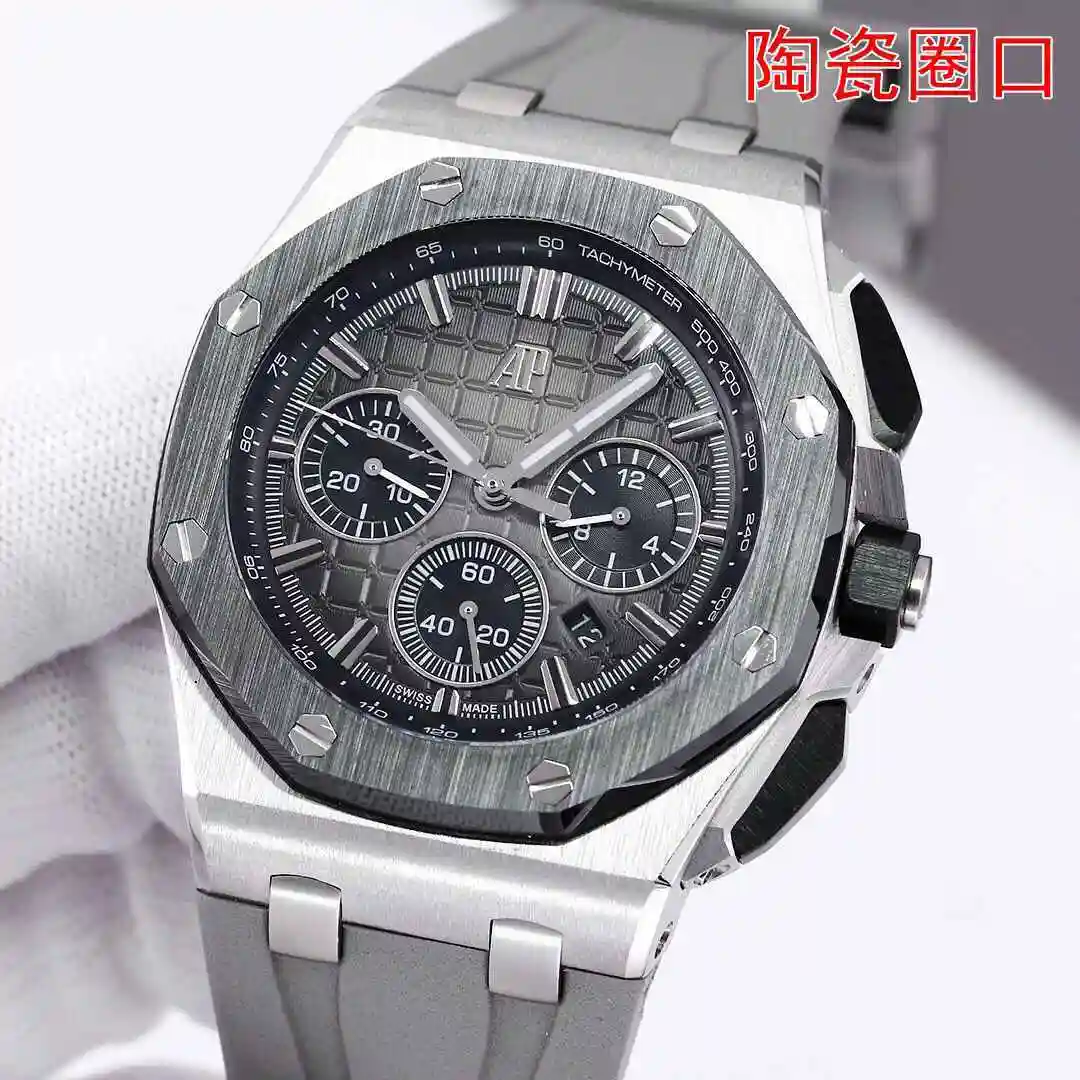 General Watches Audemars Piguet Aibi Watch Men's Watch Paired with Original Fully Automatic Mechanical Movement, Top Grade 316 Precision Steel Case with Mineral Super Strong Mirror Diameter 44mm KK view 8