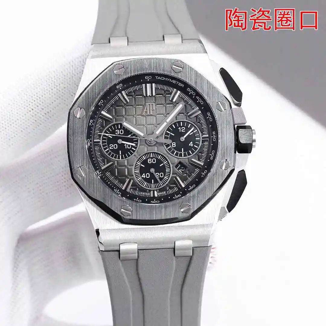 General Watches Audemars Piguet Aibi Watch Men's Watch Paired with Original Fully Automatic Mechanical Movement, Top Grade 316 Precision Steel Case with Mineral Super Strong Mirror Diameter 44mm KK view 9